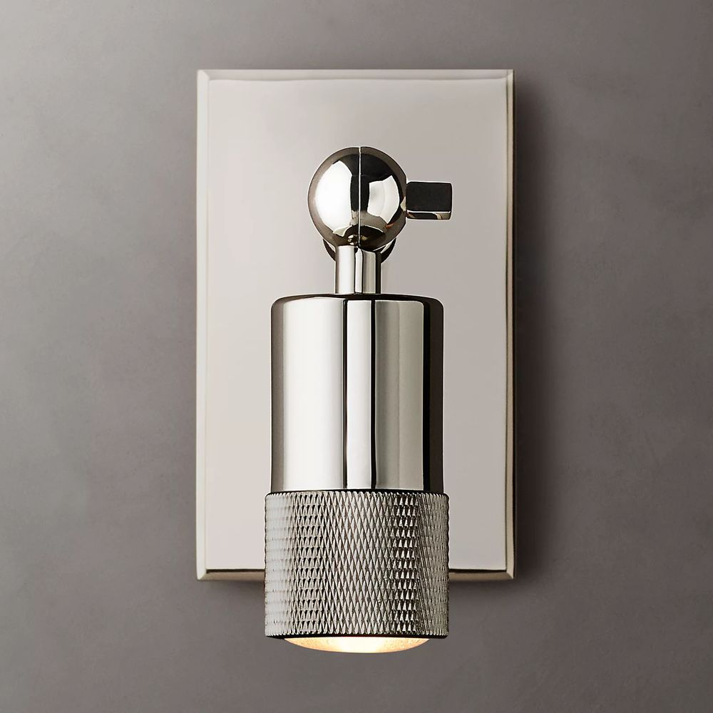 Utilitaire Knurled Task Wall Sconce