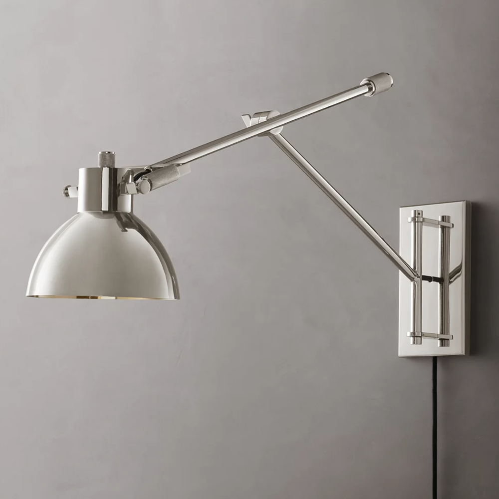 Machinist Pivot Task Wall Sconce